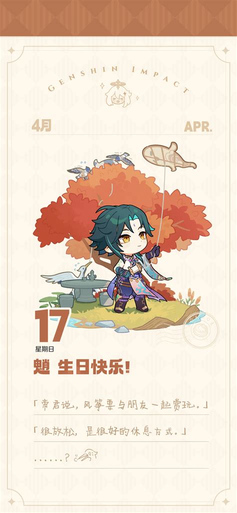 葵司：矮秆观赏向日葵的家庭种植指南
